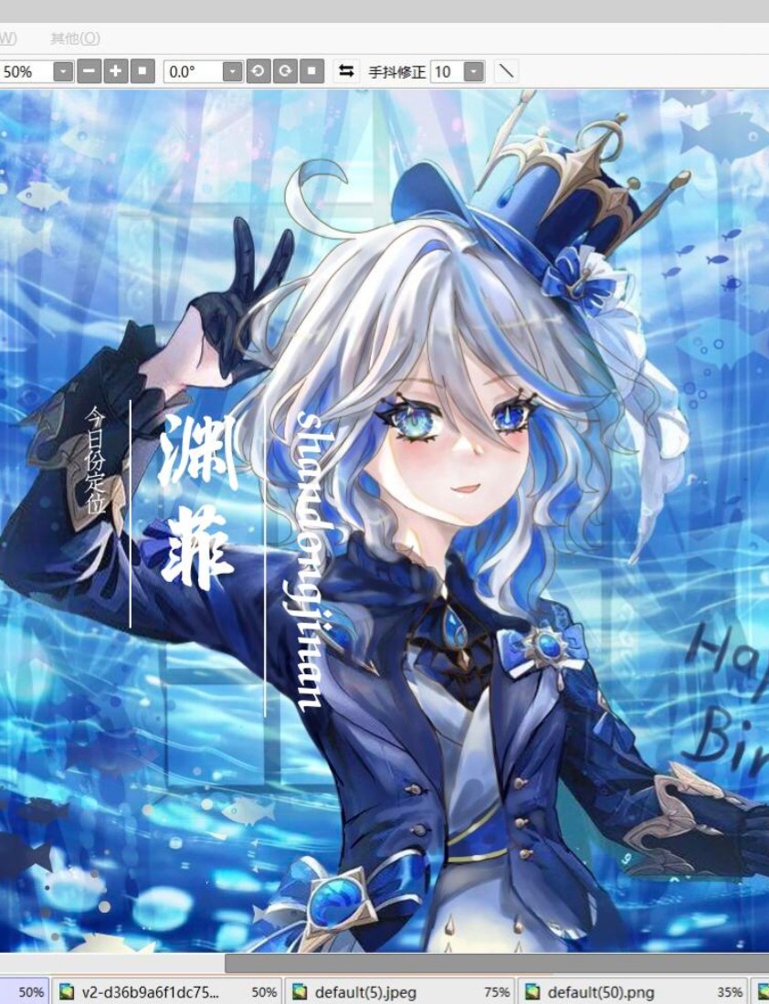 作品
