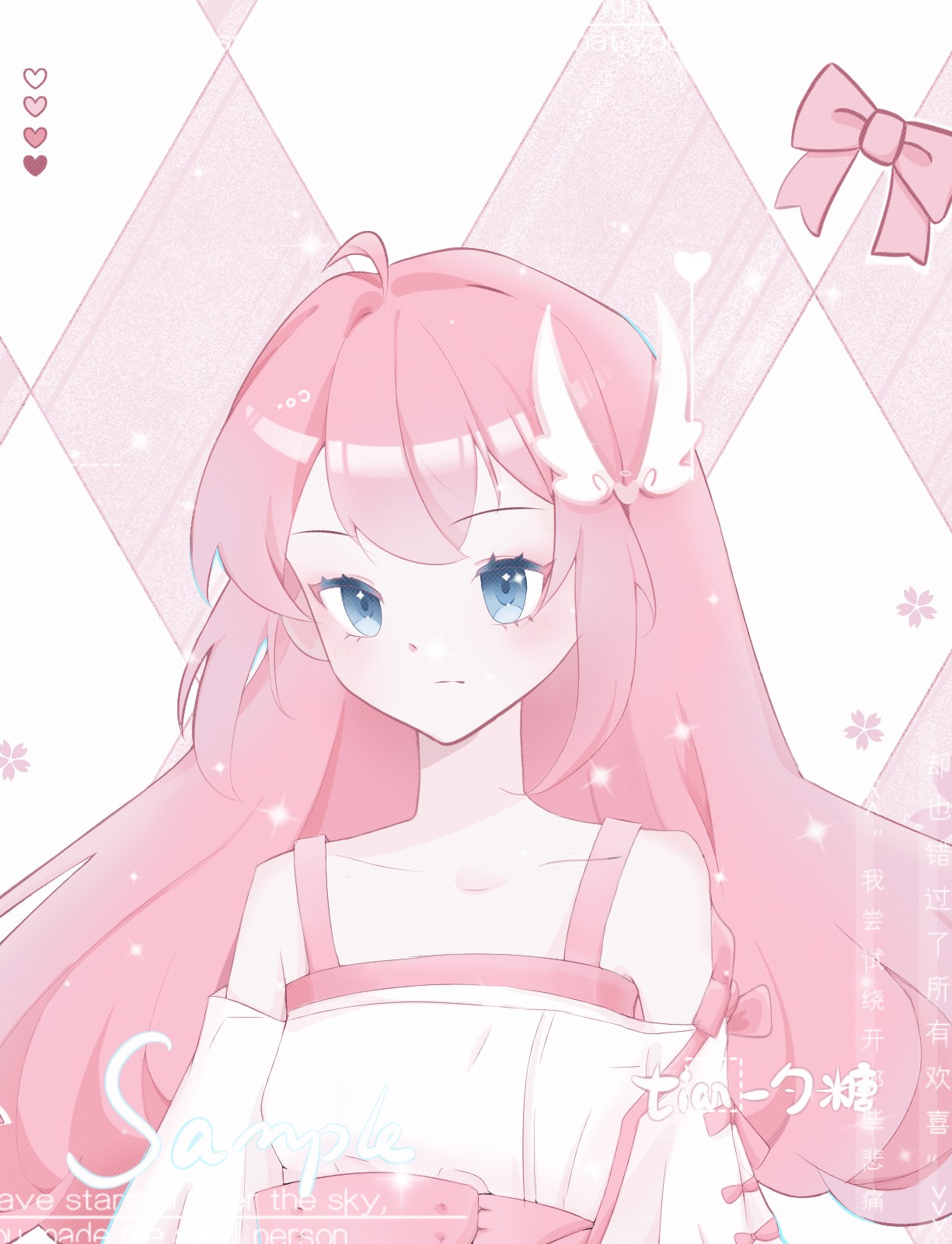 作品