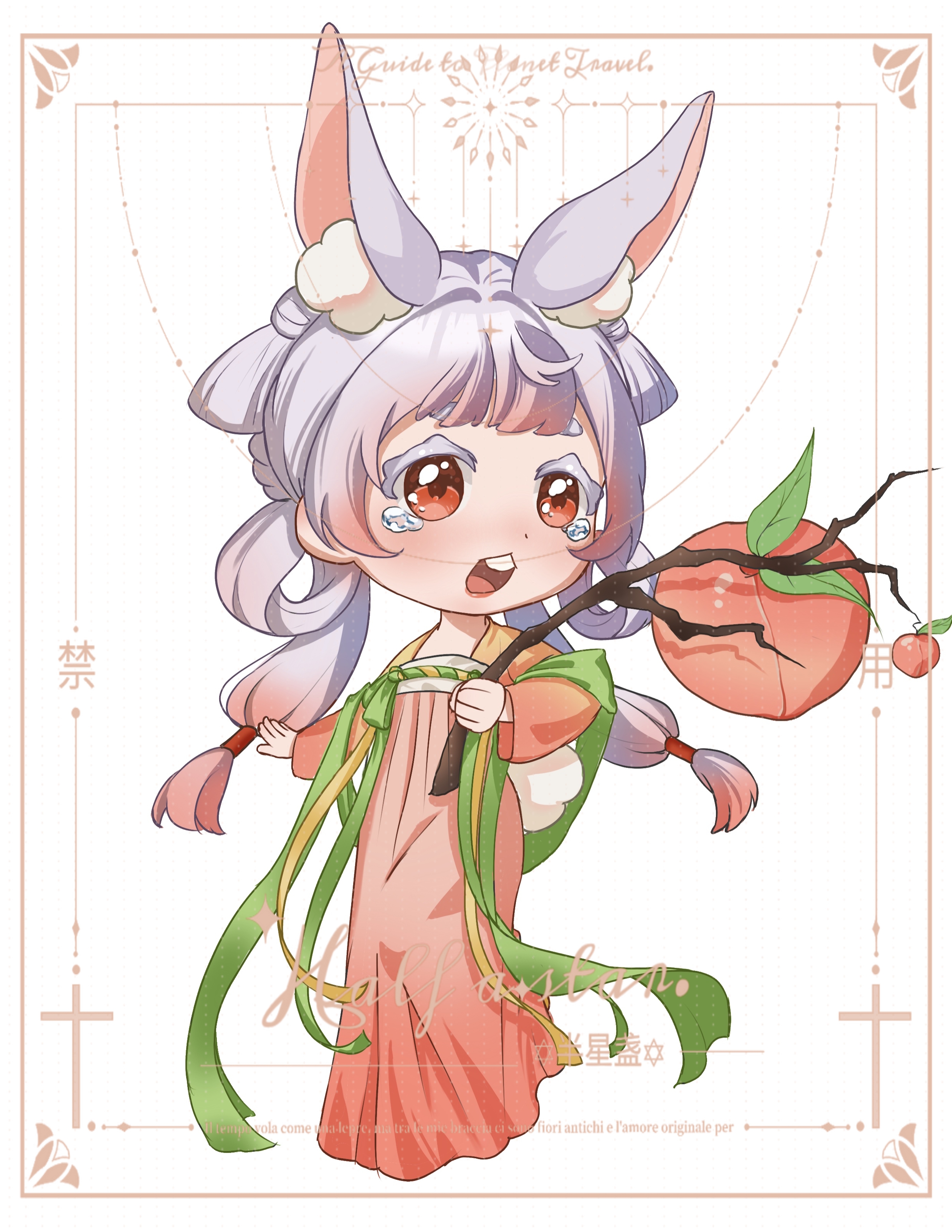 作品