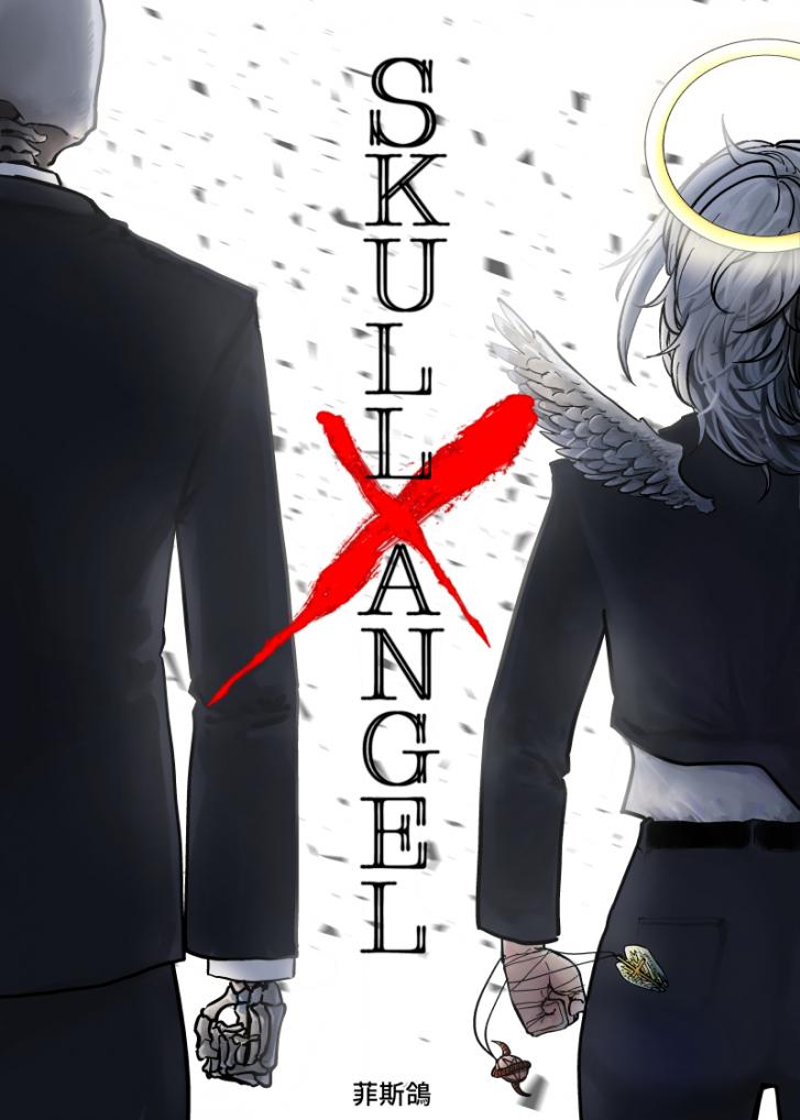 Skull X Angel
