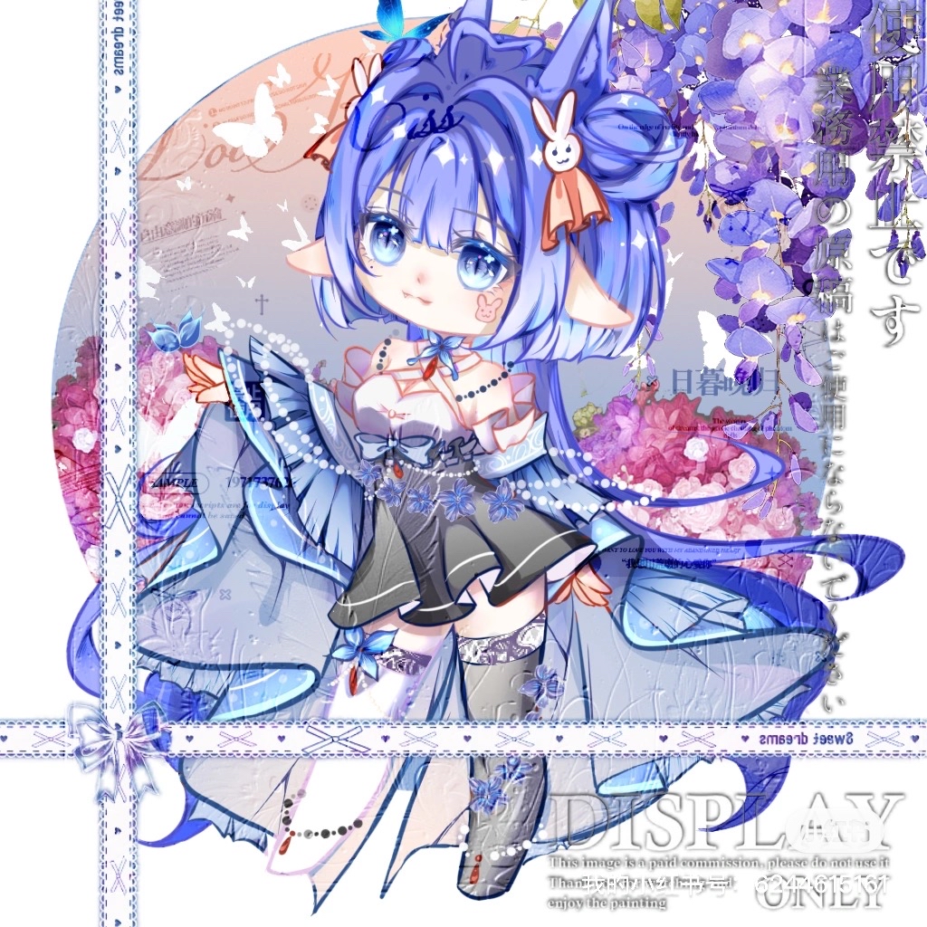 作品