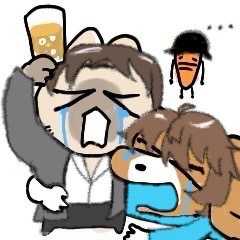 Answer