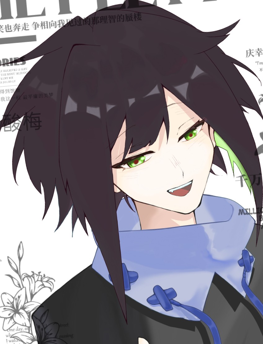 作品