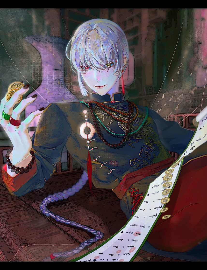 作品