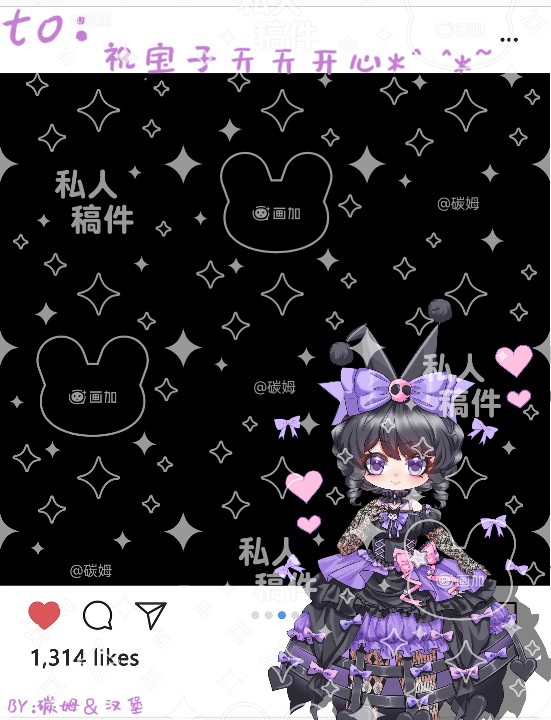 作品