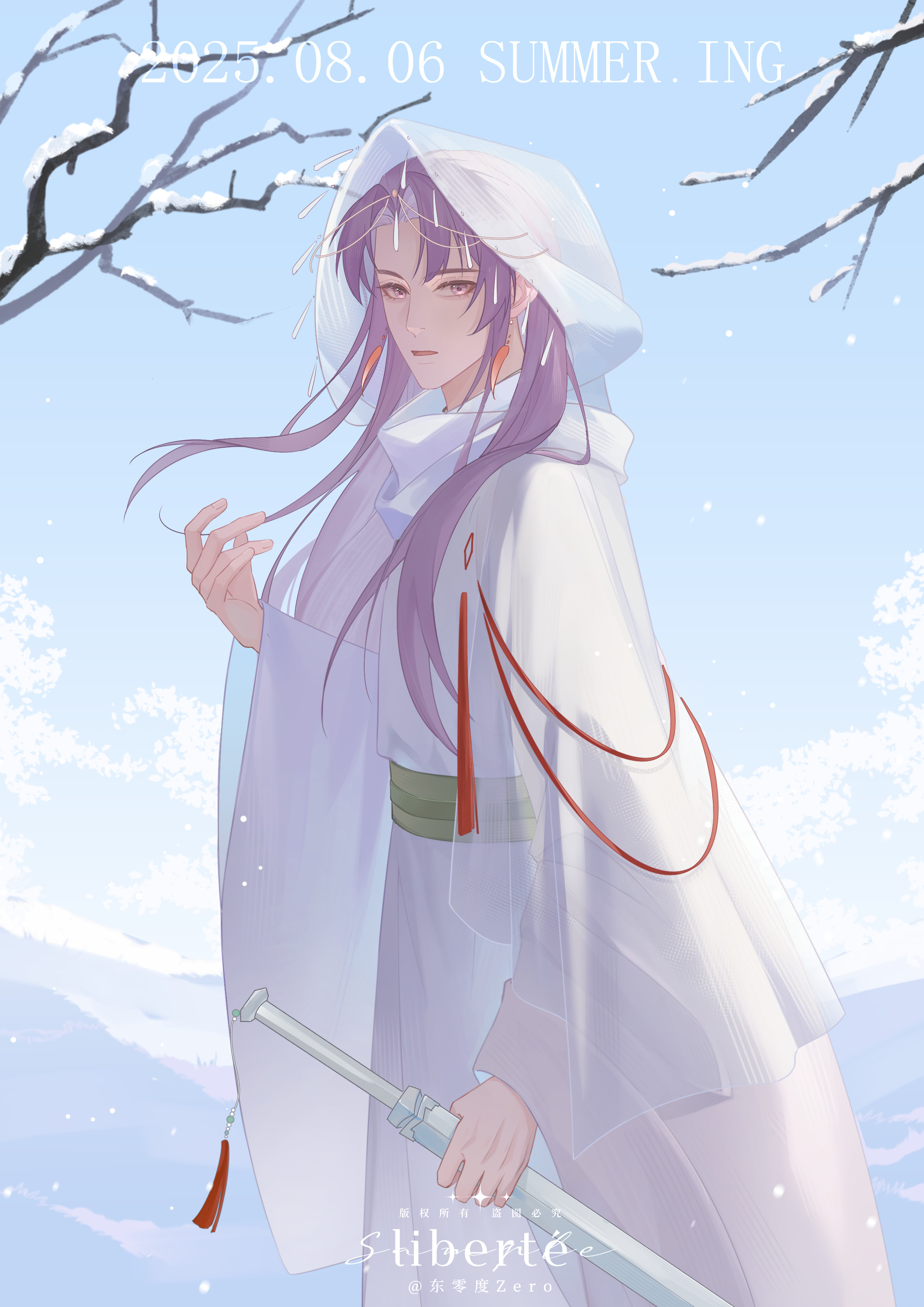 作品